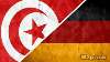 تعاون وثيق بين تونس وألمانيا