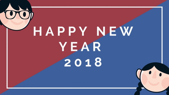 Happy new year 2018 gifs animated