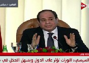 السيسي يتحدث خلال مؤتمر «حكاية وطن»