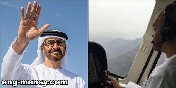 شاهد محمد بن زايد أثناء قيادته لطائرة عمودية فوق مرتفعات الامارت