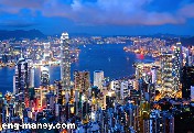 بيع شقة في هونغ كونغ بمبلغ خيالي!