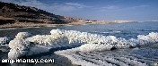 اهتمام عالمي بظاهرة تكوّن مكعبات الملح في البحر الميت