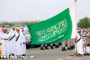 السعودية ضمن أقوى 10 دول في العالم