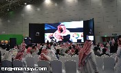 ألوان أكبر ملتقى سعودي للتصوير الفوتوغرافي