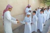 'التعليم السعودية'.. آلية جديدة لتنظيم إجازات الإداريين