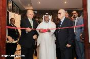 افتتاح معرض الخط العربي 'مداد'