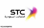 اتصالات 'stc' توضح سبب تراجع خدمة الإنترنت