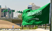 السعودية الثالثة عربيًّا بمؤشر التقدم الاجتماعي