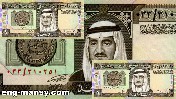 السعودية تطلق عملة رقمية بين البنوك قريباً