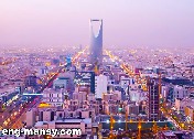 السعودية أقل دول العالم فرضاً للضرائب