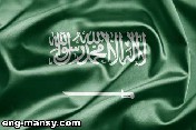 السعودية 64 عالميًّا في حرية سفر مواطنيها