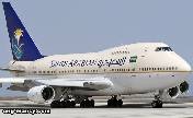 إعلان الطوارئ في مطار القاهرة لهبوط طائرة سعودية اضطرارياً