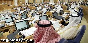 الشُّورى يطالب بتوظيف السعوديَّات