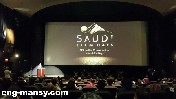 السينما السعودية تشهد إنشاء 20 صالة في الشرقية