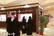 افتتاح معرض صالون المجوهرات الدولي السادس في الرياض