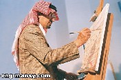 تساوت عندي