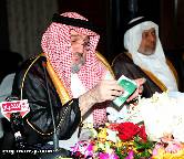 الأمير طلال يتبرع بمليون ريال لدعم مسيرة جمعيَّة «إبصار» الخيريَّة
