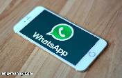 اكتشفوا هذه الخدع على تطبيق WhatsApp