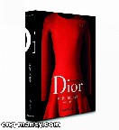 «ديور» Dior و«أسولين»يقدّمان «ديور» ل«مارك بوهان» Dior By Marc Bohan