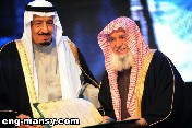 السعودي سليمان الراجحي سادس أكرم رجل في العالم