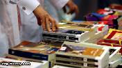 دراسة.. 93% من المجتمع السعودي مهتم بالقراءة