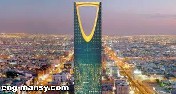 السعودية تحتل المركز الأول عربيًا بمؤشر ثقة المستهلك