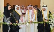 الرياض تحتضن 'صالون المجوهرات' في نسخته السادسة