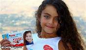 'kinder' تختار طفلة لبنانية وجهاً جديداً لشركتها