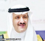 تعاون سعودي بحريني في قطاع الآثار