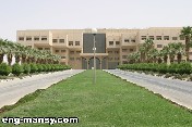 جامعة الملك سعود تستضيف المهرجان المسرحي الخليجي الثالث