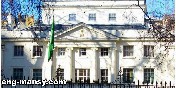 السفارة السعودية في لندن تحذر من الإعتداءات بالأسيد الحارق