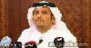 قطر تكشف عن ضغط وحيد يواجهها في الأزمة وتوجه رسالة للسعوديين
