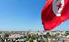 تونس تبحث الرد على قرار البرلمان الأوروبي بضمها للقائمة السوداء