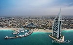 دليل شواطئ دبي العامة - شاطئ جميرا المفتوح