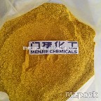 كلوريد الألومنيوم Aluminium Chloride