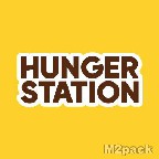 كيفية التسجيل في تطبيق هنقرستيشن hunger station