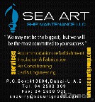 Sea art ship maintenance LLC