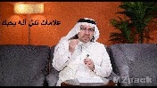 علامات تدلك علي أن شريكك فقد حبه لك