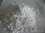 أكسيد الباريوم Barium Oxide