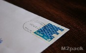 الرمز البريدي للحريق Al Hareeq Postal Code