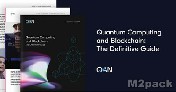 الحوسبة الكومومية وتقنية سلسلة الكتل (Blokchain)