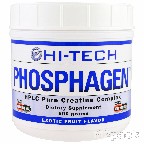 فوسفاجين Phosphagen