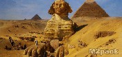 أبو الهول أحد آثار مصر العظيمة