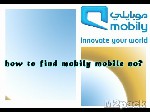 خدمات شركة موبايلي Mobily