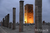أفضل معالم السياحة في المغرب المسافرون العرب - 3. صومعة حسان