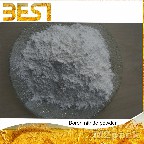 نتريد البورون (نيتريد البورون) Boron Nitride