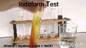 اختبار اليودوفورم Iodoform Test