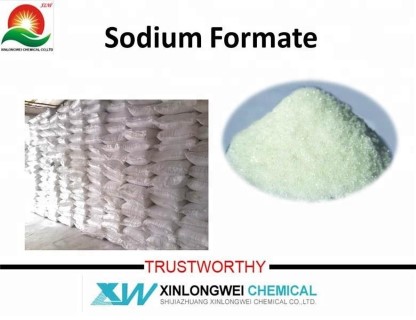 فورمات الصوديوم Sodium Formate