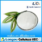 سيليولوز (سليولوز) cellulose