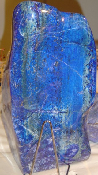 لازورد (العوْهَق) Lapis Lazuli